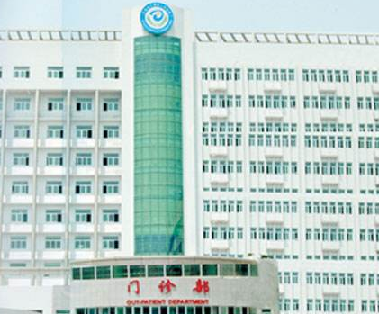 人體三级片香蕉视频為於都縣人民醫院檢驗科提供服務