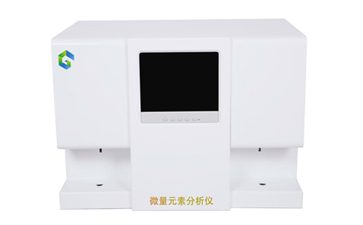 GK-1全自動91香蕉视频污版全自動微量元素測定儀品牌