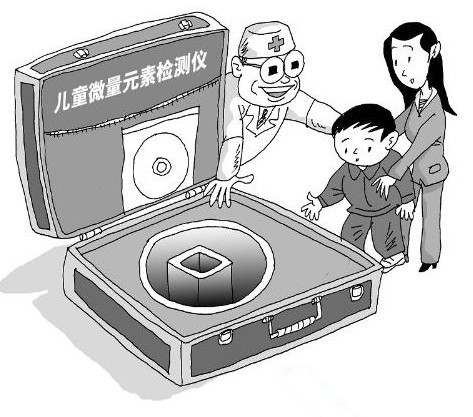 兒童三级片香蕉视频