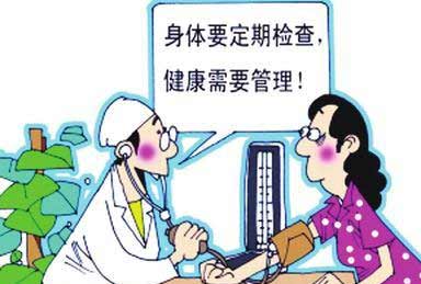 三级片香蕉视频:老年人缺少微量元素會加速衰老2