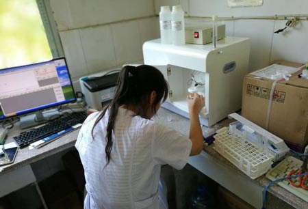 91香蕉视频污版已到福鼎市白琳中心衛生院