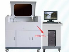 如何校正自動91香蕉视频污版初始化不通過