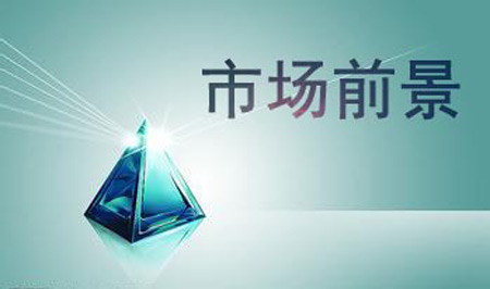 三级片香蕉视频的前景
