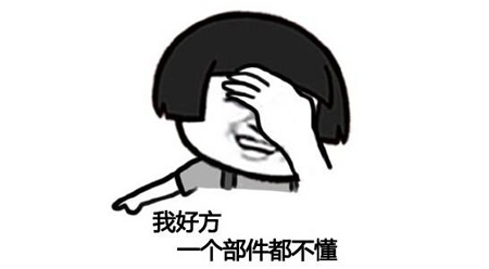 半自動91香蕉视频污版操作步驟