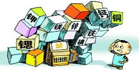 全自動三级片香蕉视频關注兒童健康