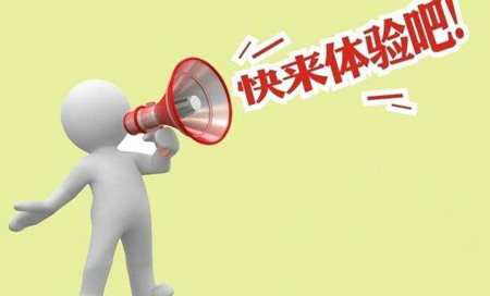 全自動三级片香蕉视频走進石口中心衛生院