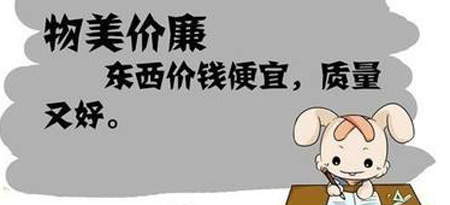 91香蕉视频污版價格動態關注山東香蕉影院在线观看