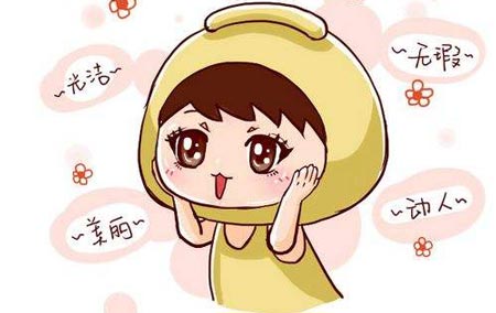 想要好氣色就找91香蕉视频污版