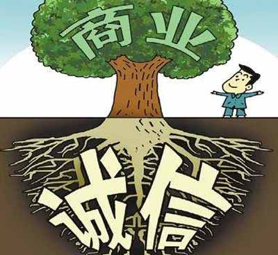 淺談91香蕉视频污版廠家的發展意義