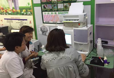 慶豐堂大藥房購入91香蕉视频污版