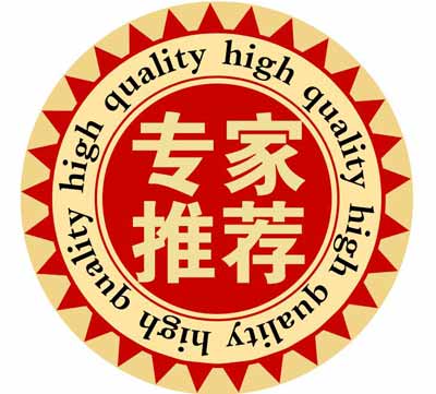 山東香蕉影院在线观看為您推薦合適的91香蕉视频污版
