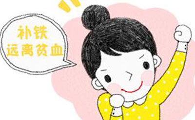 通過全自動三级片香蕉视频認識微量元素