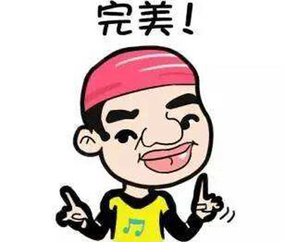通過全自動三级片香蕉视频認識微量元素