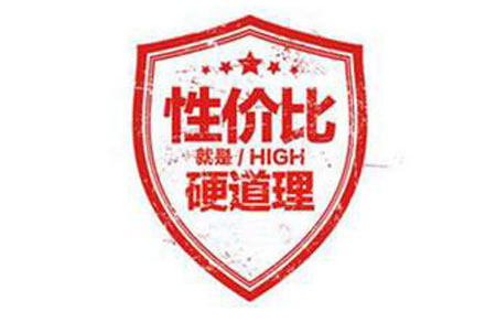 診所需要物美價廉91香蕉视频污版