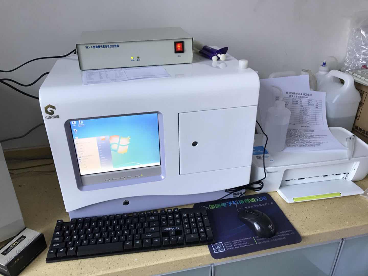 91香蕉视频污版廠家合作重慶涪陵中心醫院