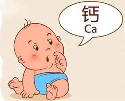 三级片香蕉视频判斷人體對鈣的需求量