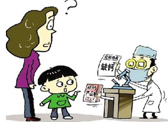醫用91香蕉视频污版檢驗微量元素需要空腹嗎？
