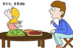 全自動三级片香蕉视频提醒減肥不可或缺的微量元素