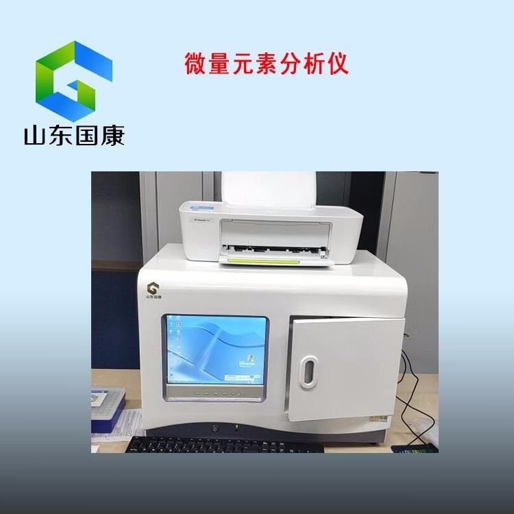兒童三级片香蕉视频知名品牌哪家好？醫用三级片香蕉视频的挑選方法