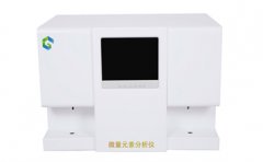 三级片香蕉视频在搞好重複性的基礎性上才考慮到別的性能指標