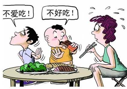 【全自動91香蕉视频污版】廠家香蕉影院在线观看分析哪些兒童容易發生體內鋅缺乏？