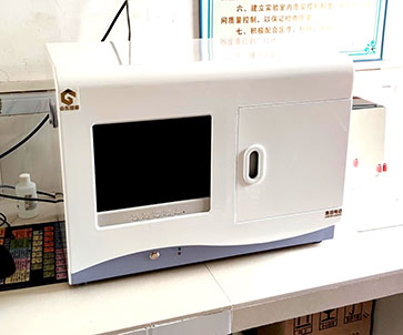 91香蕉视频污版電化學分析法詳細介紹