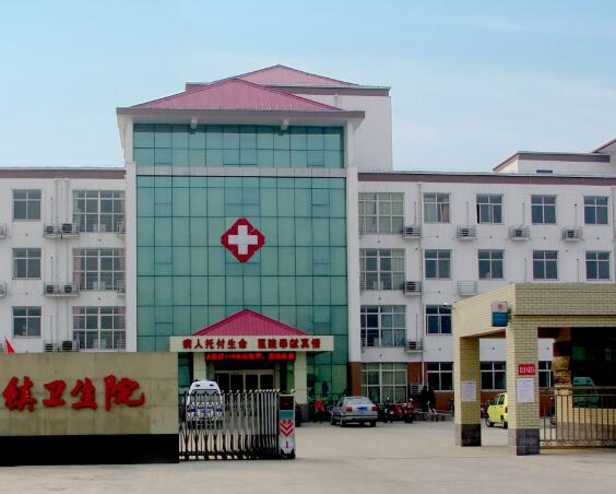 平利縣城關鎮中心衛生院引進豪華推車91香蕉视频污版