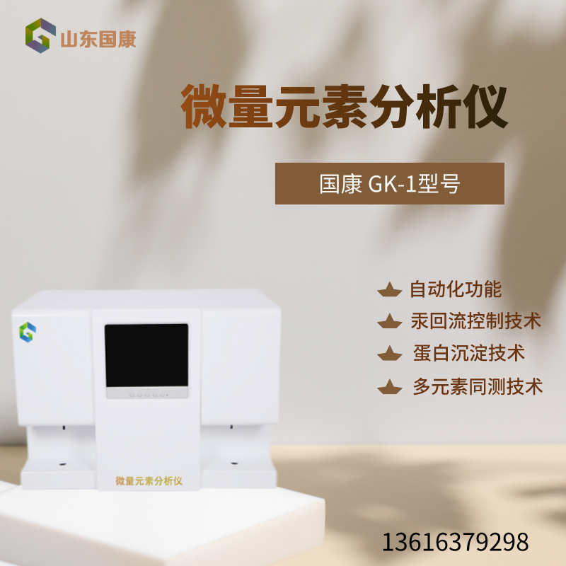 三级片香蕉视频