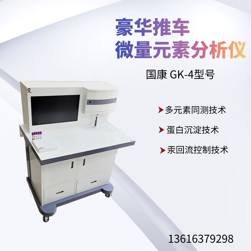 兒童三级片香蕉视频