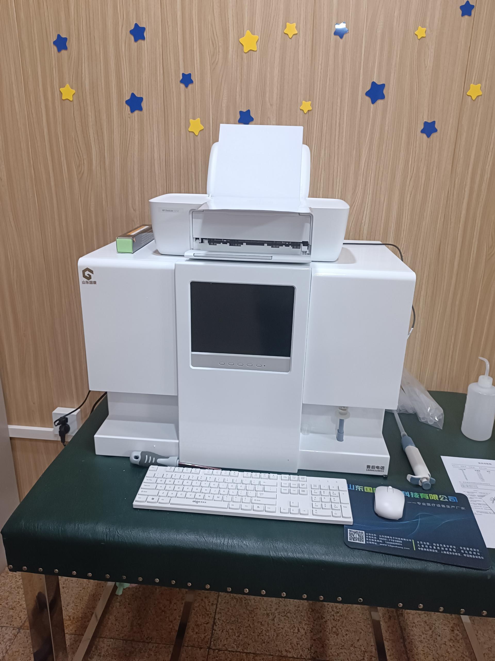 5.16號GK-191香蕉视频污版器在河北省保定市涿州市醫院完成裝機投入使用中