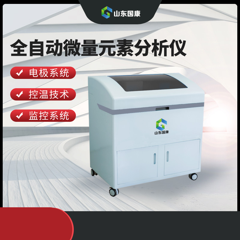 寶寶91香蕉视频污版提示寶寶長個子，補鈣食物香蕉影院在线观看應該怎麽吃？