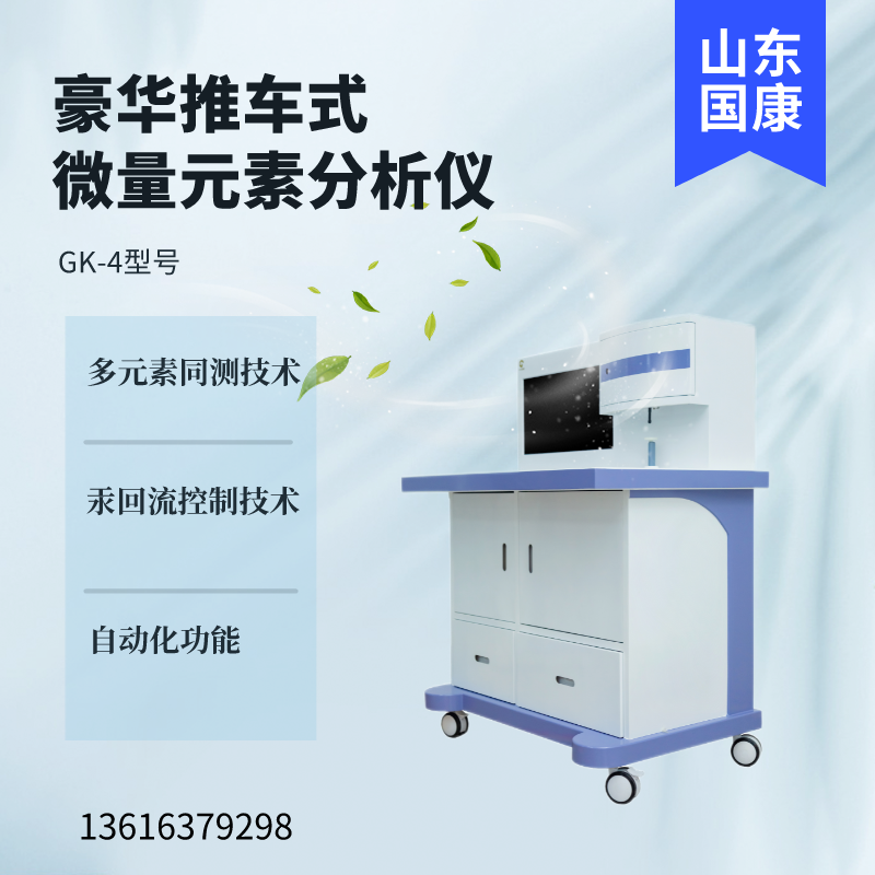 科學分析，全自動91香蕉视频污版生產廠家山東香蕉影院在线观看是你必須擁有的合作夥伴