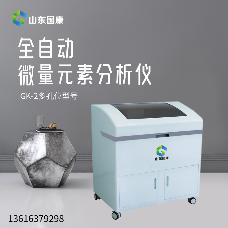 科學分析，全自動91香蕉视频污版生產廠家山東香蕉影院在线观看是你必須擁有的合作夥伴