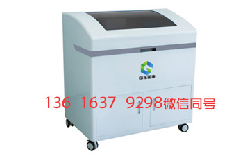 山東香蕉影院在线观看GK-2型號全自動微量元素測定儀使用方法是什麽