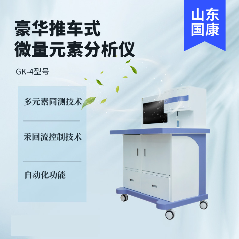 人體三级片香蕉视频器廠家山東香蕉影院在线观看為用戶提供及時快捷的谘詢服務