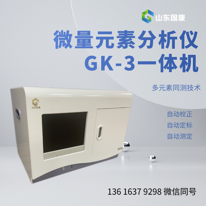 人體三级片香蕉视频器廠家山東香蕉影院在线观看為用戶提供及時快捷的谘詢服務