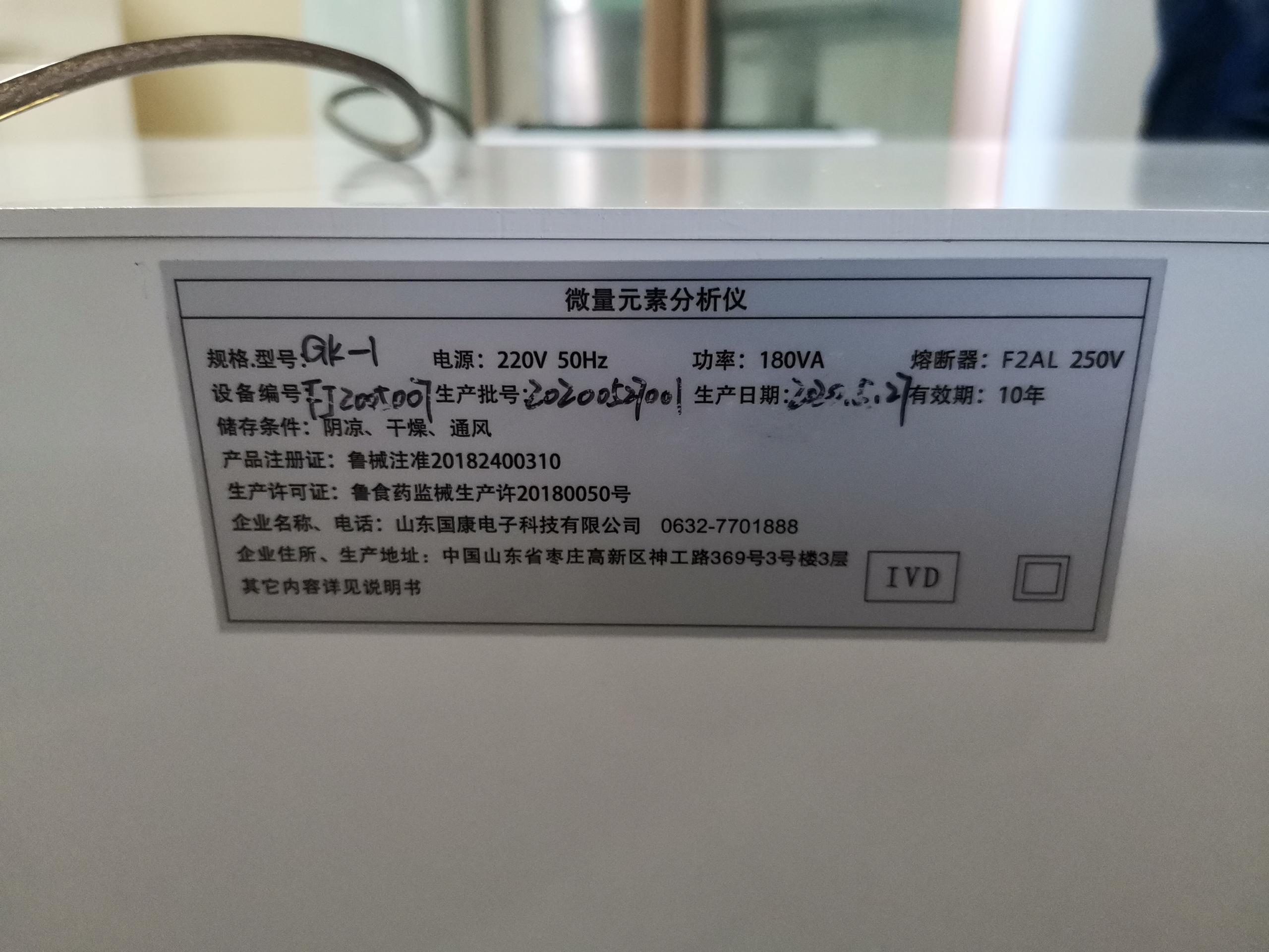 91香蕉视频污版廠家山東香蕉影院在线观看與福建漳浦縣赤土鄉衛生院友好合作
