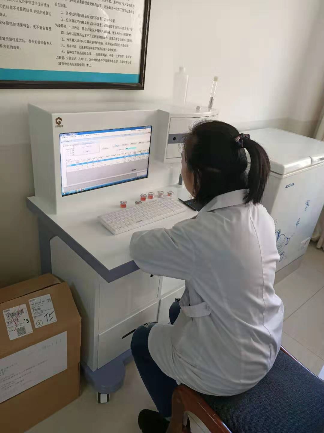 醫用三级片香蕉视频廠家品牌山東香蕉影院在线观看采用自動液麵探測技術
