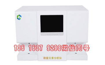 山東香蕉影院在线观看GK-2型號醫用全自動三级片香蕉视频器使用說明書