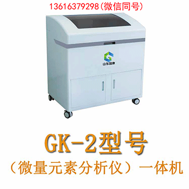 醫用91香蕉视频污版檢測大揭秘：守護你和家人的健康密碼91香蕉视频污版哪個牌子好