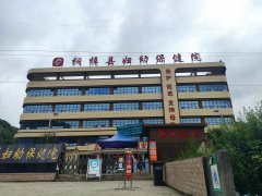 [設備投入]三级片香蕉视频在貴州省桐梓縣婦幼保健院安裝完成7.30