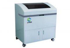 全自動三级片香蕉视频器品牌:有毒微量元素與兒童健康的關係
